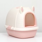 Туалет-домик со съемной подставкой под совок, 50 х 40 х 41 см, розовый - фото 9327132