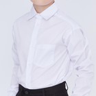Школьная рубашка для мальчика, цвет белый, рост 170 см - Фото 8