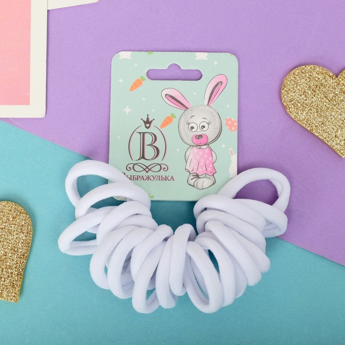 Резинки для волос Выбражулька «Радуга», набор 20 шт., белые - Фото 1