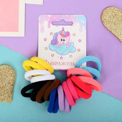 Резинки для волос «Радуга», набор 20 шт.