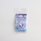 Заколка для волос «Самая стильная», 3,1 х 3.7 см - Фото 6