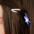 Заколка для волос «Самая милая», 1.5 х 5 см - фото 24457252 Заколка для волос «Самая милая», 1.5 х 5 см - фото 24457252