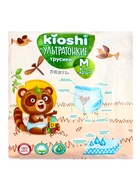 Подгузники-трусики KIOSHI, Ультратонкие, M 6-11 кг, 42 шт. - Фото 2