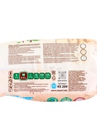 Подгузники-трусики KIOSHI, Ультратонкие, M 6-11 кг, 42 шт. - Фото 4