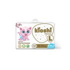 Подгузники-трусики KIOSHI PREMIUM, Ультратонкие, L 10-14 кг, 40 шт. - Фото 3