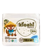 Подгузники-трусики KIOSHI PREMIUM , Ультратонкие, XXL 16+ кг, 34 шт - Фото 1