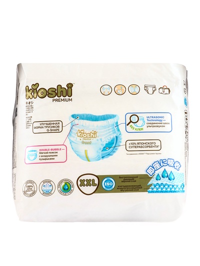 Порно мені саусақтарыммен оргазмға әкелді