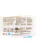 Подгузники-трусики KIOSHI PREMIUM , Ультратонкие, XXL 16+ кг, 34 шт - Фото 3