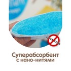 Подгузники-трусики KIOSHI PREMIUM , Ультратонкие, XXL 16+ кг, 34 шт - Фото 6