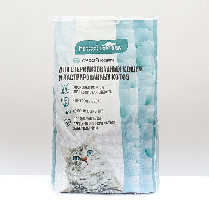 Сухой корм «Ночной охотник» Премиум для стерилизованных и кастрированных кошек, 10 кг - Фото 1