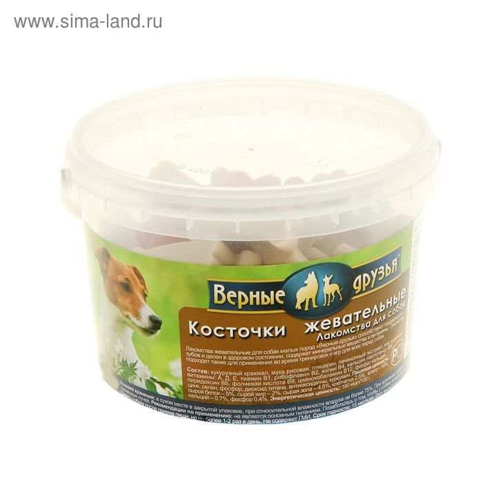 Косточка жевательная «Верные друзья» Mini в ведерке, 250 г - Фото 1