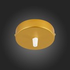 Потолочное крепление на 1 лампу (круглое) St Luce. SL001.203.01. Sl001, 10х10х2 см, цвет золотистый - Фото 3