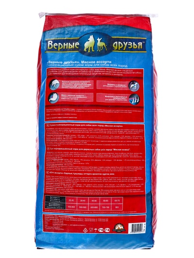 Сухой корм «Верные друзья» для собак всех пород, мясное ассорти, 15 кг