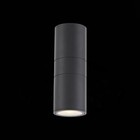 Светильник уличный настенный St Luce. SL074.401.02. Tubo2. 2х8 Вт, LED, 4000K, 8,9х25 см, цвет чёрный - Фото 7