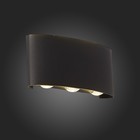 Светильник уличный настенный St Luce. SL089.401.06. Bisello. 6х1 Вт, LED, 4000K, 430 Lm, 17х8 см, цвет чёрный кварцевый - Фото 3