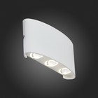 Светильник уличный настенный St Luce. SL089.501.06. Bisello. 6х1 Вт, LED, 4000K, 430 Lm, 17х8 см, цвет белый кварцевый - Фото 3