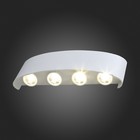 Светильник уличный настенный St Luce. SL089.501.08. Bisello. 8х1 Вт, LED, 4000K, 510 Lm, 22х9 см, цвет белый кварцевый - Фото 14