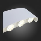 Светильник уличный настенный St Luce. SL089.501.08. Bisello. 8х1 Вт, LED, 4000K, 510 Lm, 22х9 см, цвет белый кварцевый - Фото 8