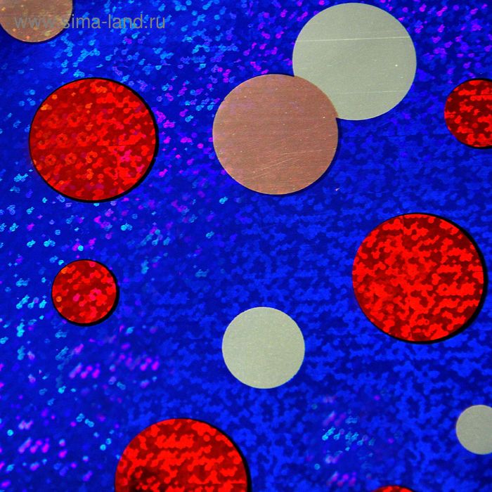 Пленка голография "Разноцветные шары", синий, 70 х 100 см - Фото 1