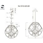 Светильник подвесной St Luce. SL1012.423.08. Cezino. 8х40 Вт, E14, 59,7х59,7х63,8 см, цвет золотистый - Фото 16