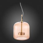 Светильник подвесной St Luce. SL1053.273.01. Palochino. 1х6 Вт, LED, 3000K, 286 Lm, 23х23х40 см, цвет золотистый - Фото 8