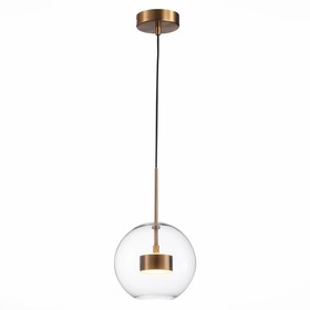 Светильник подвесной St Luce. SL1133.233.01. Bopone. 1х14 Вт, LED, 3000K, 385 Lm, 20х20 см, цвет латунь