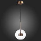 Светильник подвесной St Luce. SL1133.233.01. Bopone. 1х14 Вт, LED, 3000K, 385 Lm, 20х20 см, цвет латунь - Фото 5