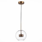 Светильник подвесной St Luce. SL1133.233.01. Bopone. 1х14 Вт, LED, 3000K, 385 Lm, 20х20 см, цвет латунь - Фото 6