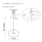 Светильник подвесной St Luce. SL1133.233.01. Bopone. 1х14 Вт, LED, 3000K, 385 Lm, 20х20 см, цвет латунь - Фото 7