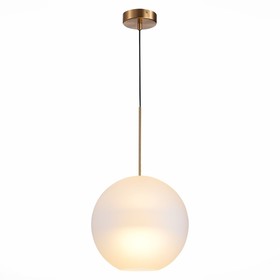 Светильник подвесной St Luce. SL1133.523.01. Bopone. 1х40 Вт, E27, 30х30 см, цвет латунь