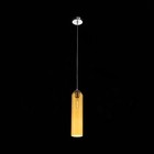 Светильник подвесной St Luce. SL1145.193.01. Callana. 1х60 Вт, E27, 10х10х50 см, цвет хром - Фото 2