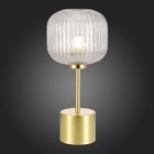Прикроватная лампа St Luce. SL1154.314.01. Gran. 1х60 Вт, E27, 20х20х44 см, цвет латунь - Фото 3