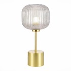 Прикроватная лампа St Luce. SL1154.314.01. Gran. 1х60 Вт, E27, 20х20х44 см, цвет латунь - Фото 4