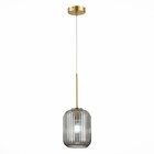 Подвес St Luce. SL1154.323.01. Gran. 1х60 Вт, E27, 15,5х15,5х40 см, цвет латунь 9839008 - фото 313279414