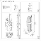 Светильник настенный St Luce. SL1160.101.04. Bafo. 4х5 Вт, G9, 4000K, 20х42 см, цвет хром - Фото 13