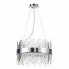 Люстра подвесная St Luce. SL1160.103.12. Bafo. 12х5 Вт, G9, 4000K, 50х50х42 см, цвет хром - Фото 6