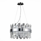 Люстра подвесная St Luce. SL1160.103.12. Bafo. 12х5 Вт, G9, 4000K, 50х50х42 см, цвет хром - Фото 9