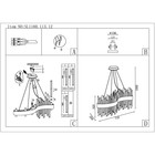 Светильник подвесной St Luce. SL1160.113.12. Bafo. 12х5 Вт, G9, 4000K, 300 Lm, 71х25х32 см, цвет хром - Фото 16