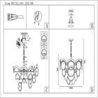 Люстра подвесная St Luce. SL1161.333.09. Fazia. 9х60 Вт, E14, 60х60х45 см, цвет латунь - Фото 19