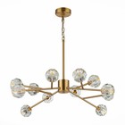 Светильник подвесной St Luce. SL1166.303.12. Romano. 12х5 Вт, G9 LED, 3000K, 88х88х65 см, цвет латунь - фото 4430460