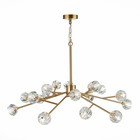 Светильник подвесной St Luce. SL1166.303.18. Romano. 18х5 Вт, G9 LED, 3000K, 105х105х57 см, цвет латунь - Фото 9