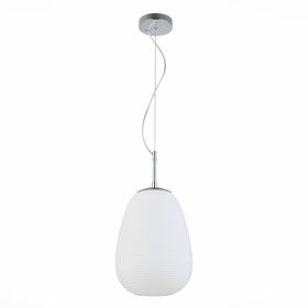 Подвес St Luce. SL1168.113.01. Cesare. 1х40 Вт, E27, 24х24х34 см, цвет хром