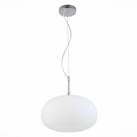 Подвес St Luce. SL1168.123.01. Cesare. 1х40 Вт, E27, 34х34х19 см, цвет хром