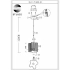 Подвес St Luce. SL117.303.01. Onde. 1х60 Вт, E27, 19х19 см, цвет бронзовый - Фото 4