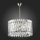 Люстра подвесная St Luce. SL1170.103.06. Fabio. 6х40 Вт, E14, 50х50х29 см, цвет никель - Фото 6