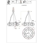 Люстра подвесная St Luce. SL1189.403.08. Beata. 8х5 Вт, G9, 4000K, 91,6х91,6х24,6 см, цвет чёрный - Фото 7