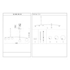 Светильник потолочный St Luce. SL1208.302.05. Sembrare. 5х5 Вт, G9, 4000K, 124х72,3 см, цвет золотистый - Фото 7