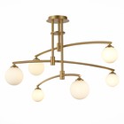 Светильник потолочный St Luce. SL1208.302.06. Sembrare. 6х5 Вт, G9, 4000K, 115х115х45 см, цвет золотистый - фото 4118729