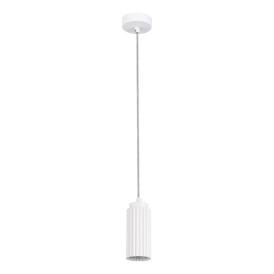 Подвес St Luce. SL1213.503.01. Kendo. 1х5 Вт, GU10, 4000K, 6,3х6,3х16,5 см, цвет белый