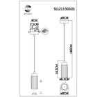 Подвес St Luce. SL1213.503.01. Kendo. 1х5 Вт, GU10, 4000K, 6,3х6,3х16,5 см, цвет белый - Фото 5